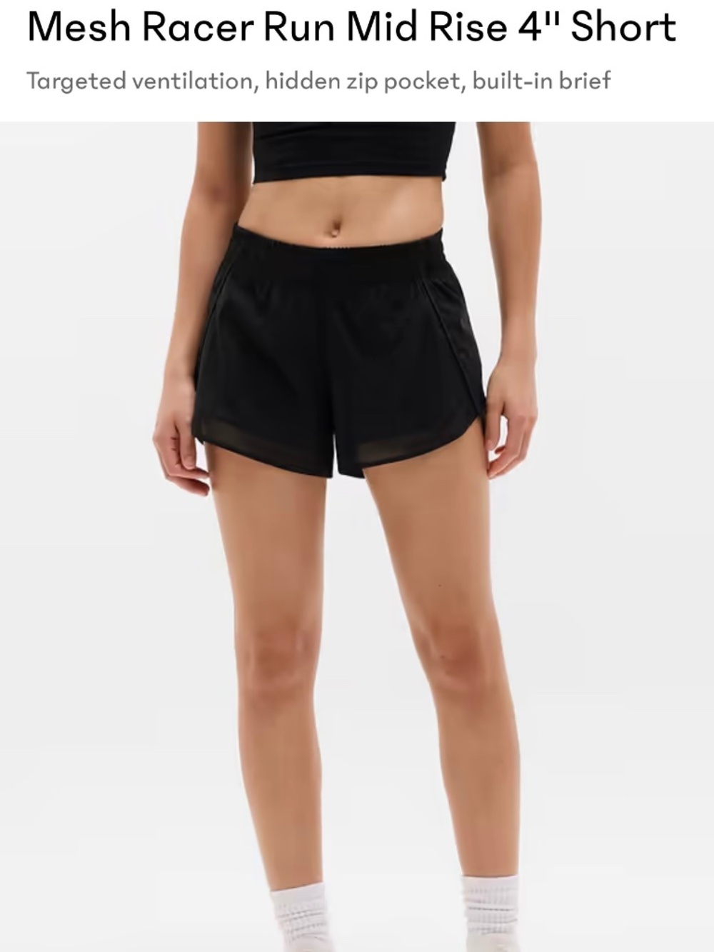 Athleta Mesh Racer Run 4” Short